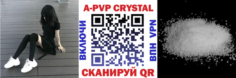 Alfa_PVP СК  Корсаков 
