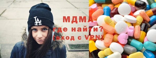кокаин перу Белокуриха