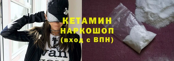 индика Беломорск