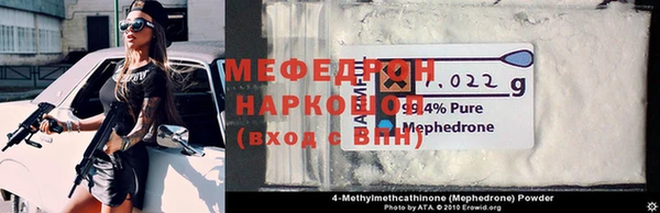 кокаин перу Белокуриха
