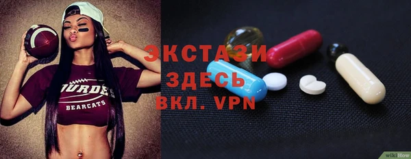 кокаин перу Белокуриха