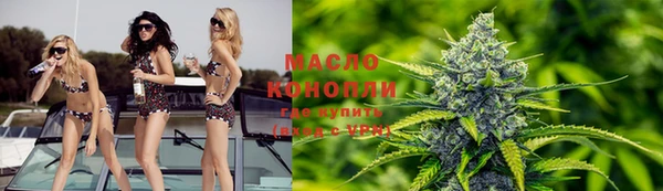 прущие грибы Белоозёрский
