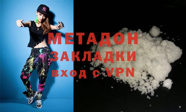 прущие грибы Белоозёрский