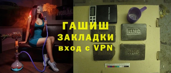 прущие грибы Белоозёрский