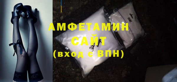 индика Беломорск