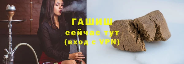 дживик Майский