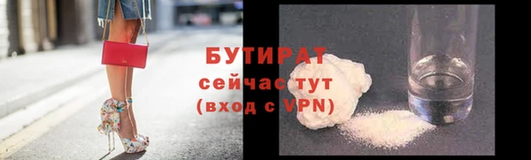 кокаин перу Белокуриха