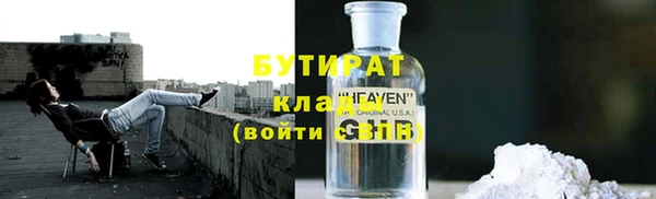 мдпв Няндома