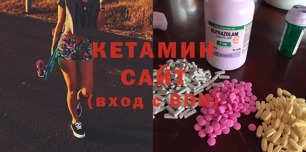 прущие грибы Белоозёрский