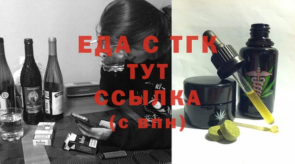 кокаин перу Белокуриха