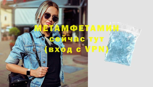 кокаин перу Белокуриха
