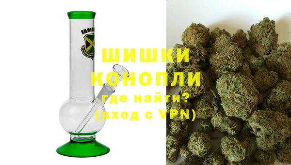 кокаин перу Белокуриха