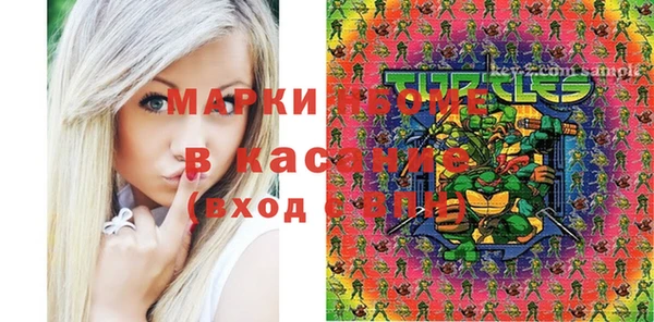 кокаин перу Белокуриха