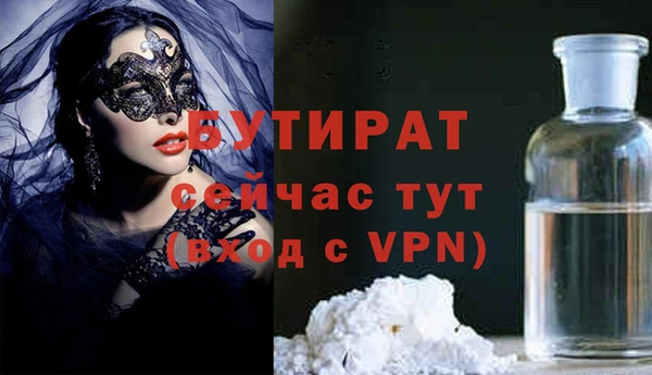 кокаин перу Белокуриха