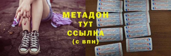кокаин перу Белокуриха