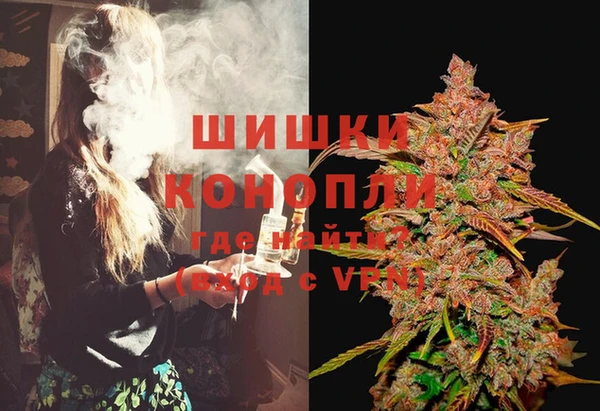 кокаин перу Белокуриха