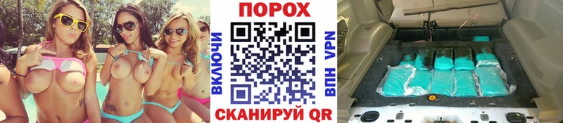МЕТАМФЕТАМИН Декстрометамфетамин 99.9%  Корсаков 