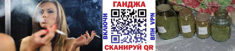 дарнет шоп  Корсаков  Марихуана ГИДРОПОН 